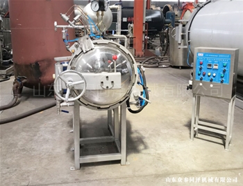 小型試驗(yàn)鍋