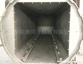 Water bath sterilization pot view